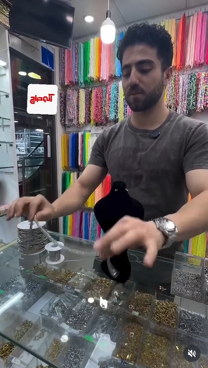 Party Supplies