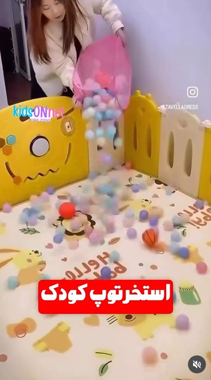 Baby Gear
