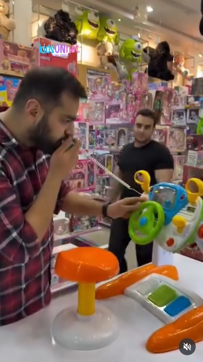 Party Supplies