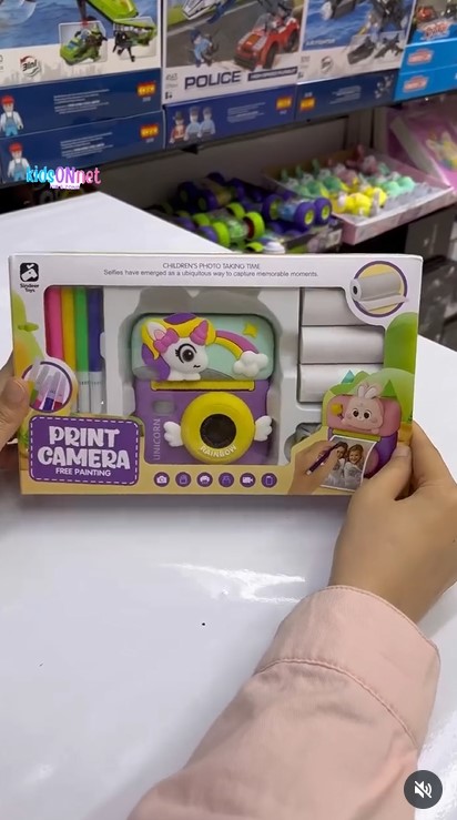 Toys And Games